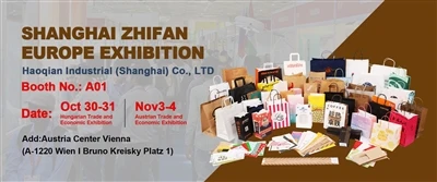 Haoqian muaj los ua pov thawj ntawm Shanghai Zhifan Europe Exhibition